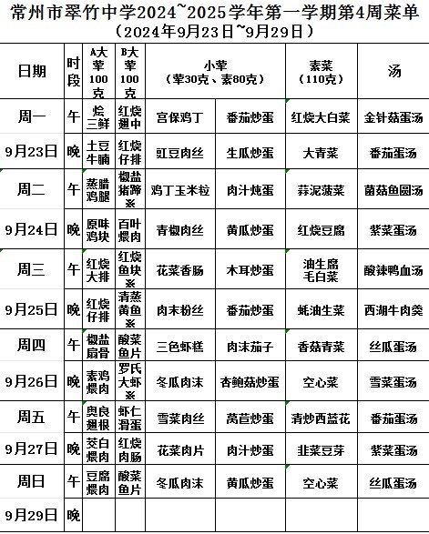 I05Q)YV%JL}F5E~UE$~0[F6.jpg