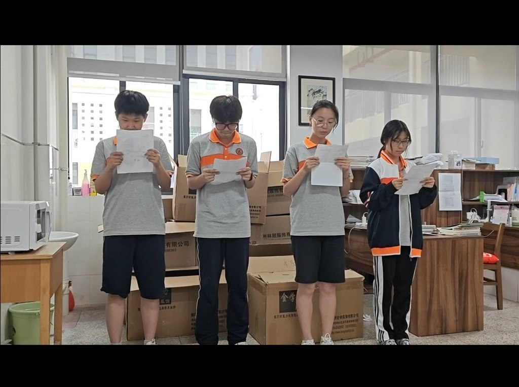 qq_pic_merged_1727102374754.jpg