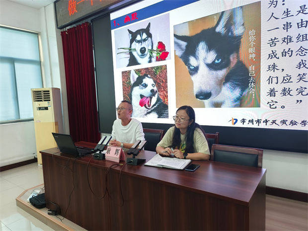 QQ图片20240923180114.jpg