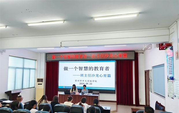QQ图片20240923180106.jpg