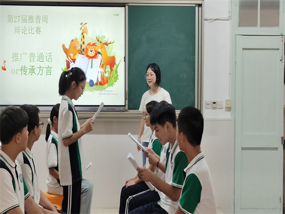 微信图片_20240923105753.jpg