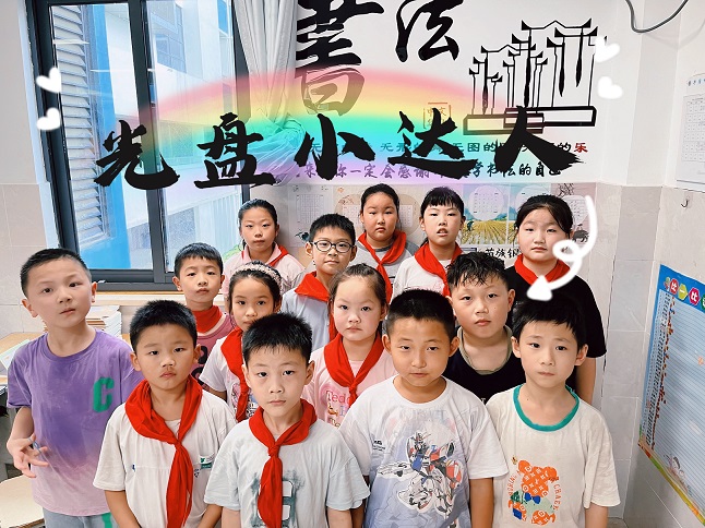 微信图片_20240923132242.jpg