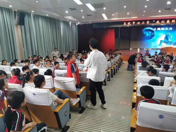 微信图片_20240923163455.jpg
