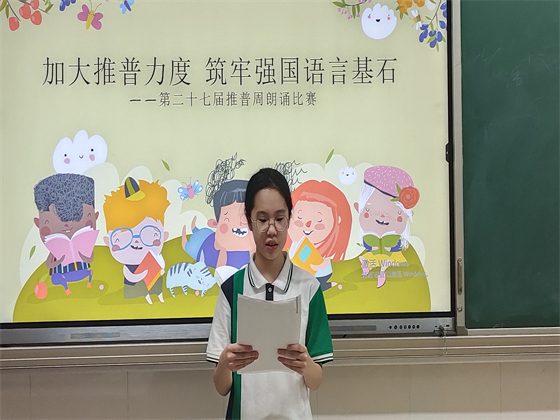微信图片_20240923105749.jpg