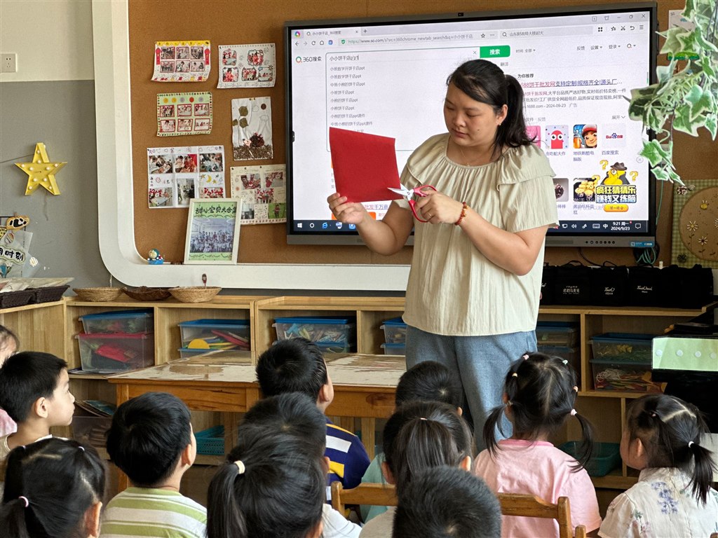 QQ图片20240923093438.jpg