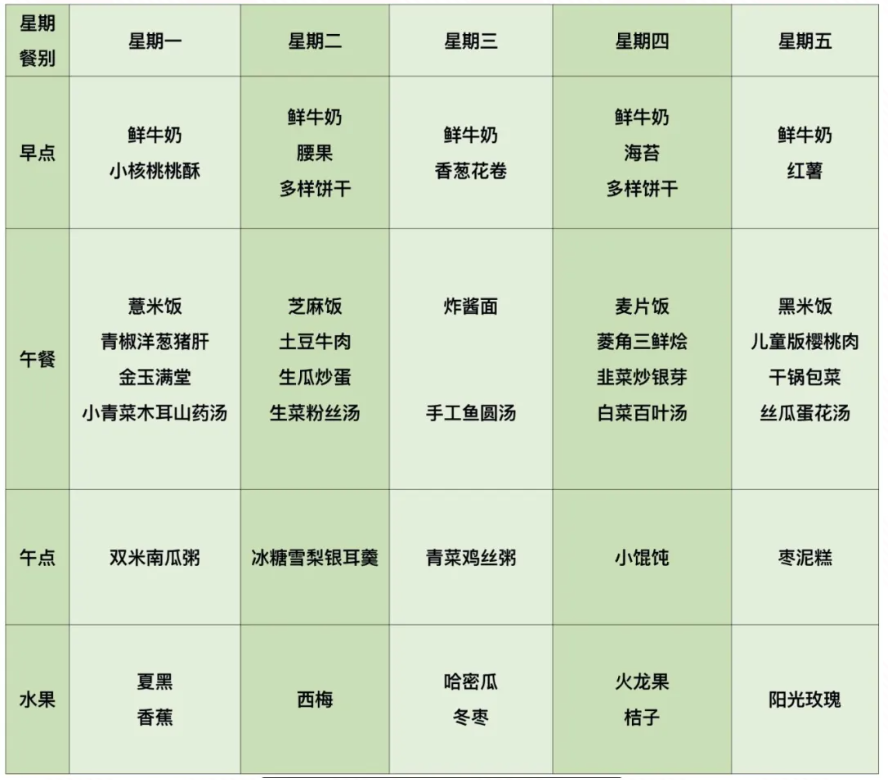 b9feba81-3a8a-45cc-a525-9c3dd2ebd62a.png