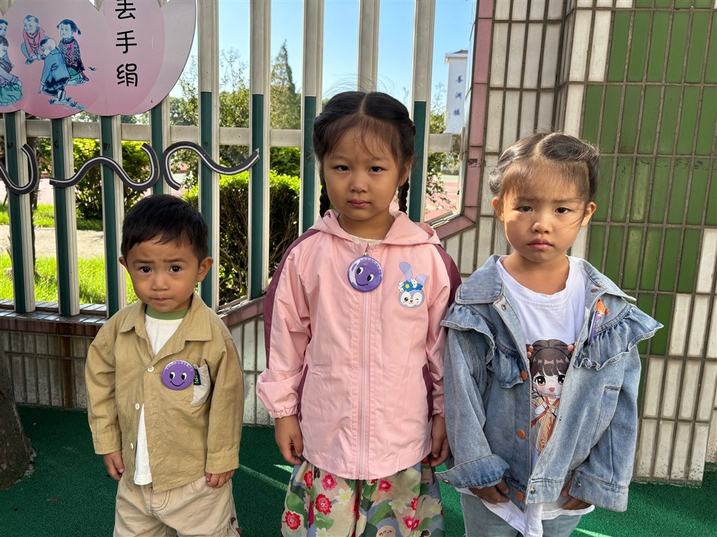 QQ图片20240923123055.jpg