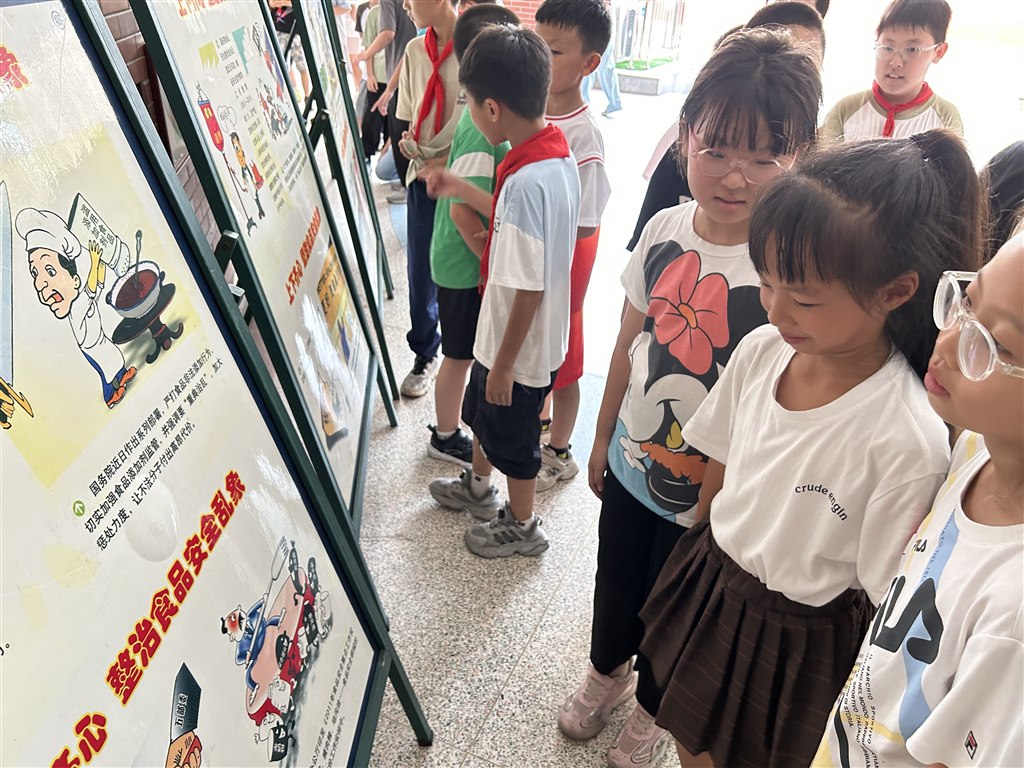 图3.JPG