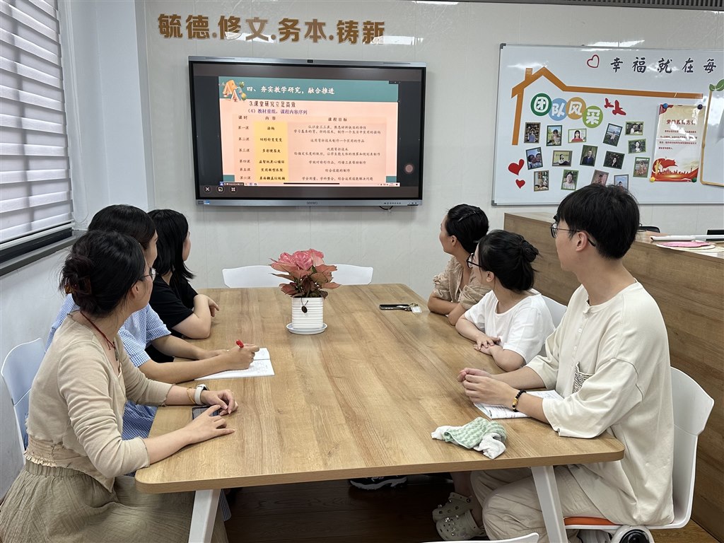 微信图片_20240923155829.jpg