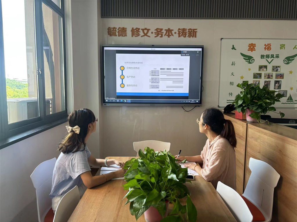 微信图片_20240923155847.jpg