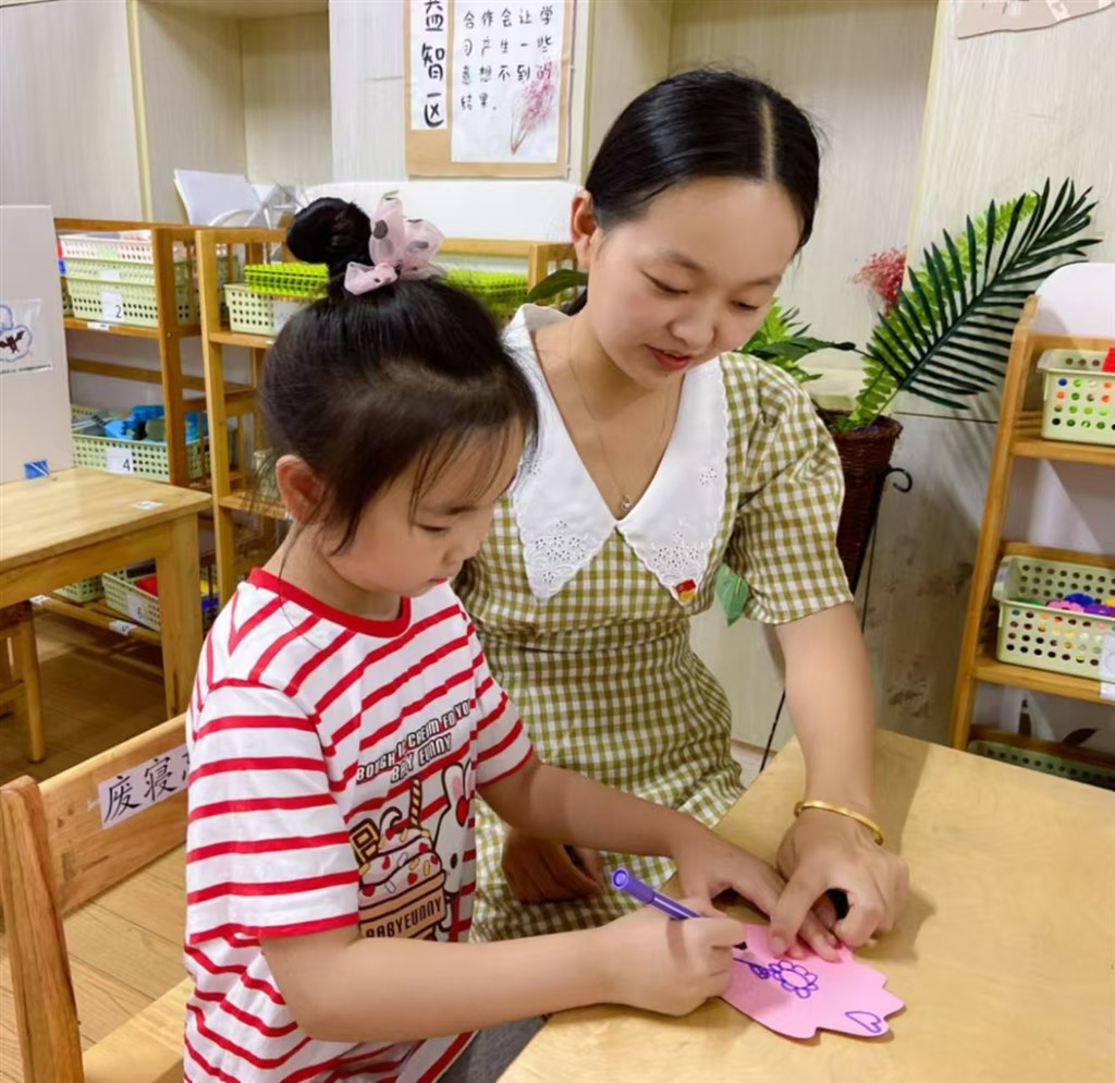 阳吴肖磊.jpg