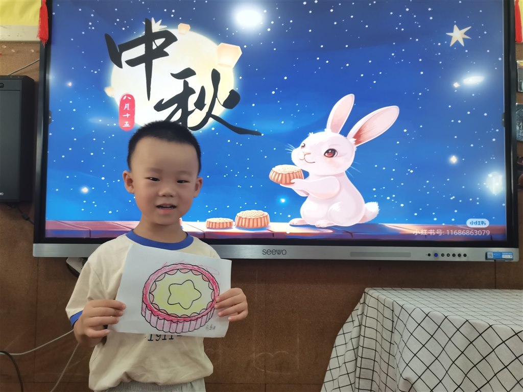 QQ图片20240923073911.jpg