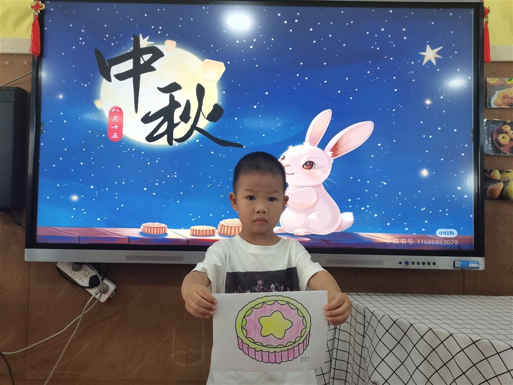 QQ图片20240923073921.jpg