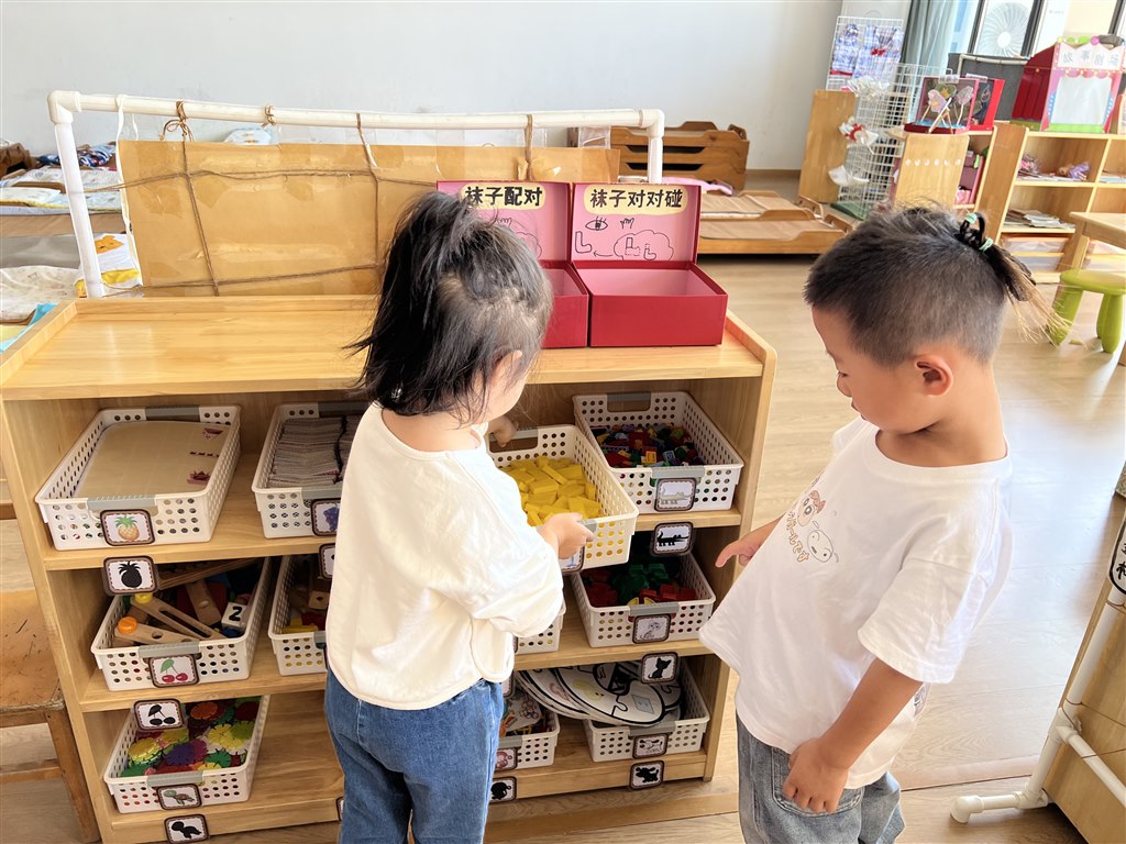 新建文件夹IMG_5984.JPG