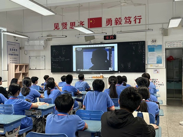 QQ图片20240920165618.jpg