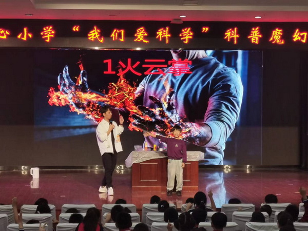 微信图片_20240923163450.jpg