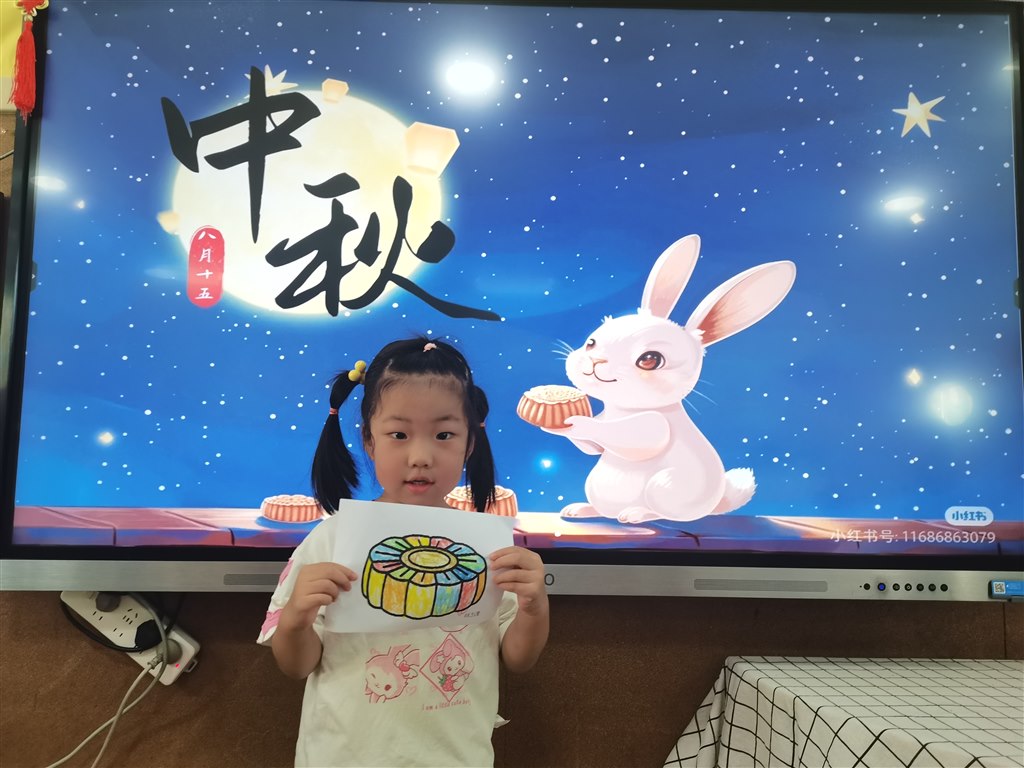 QQ图片20240923073915.jpg