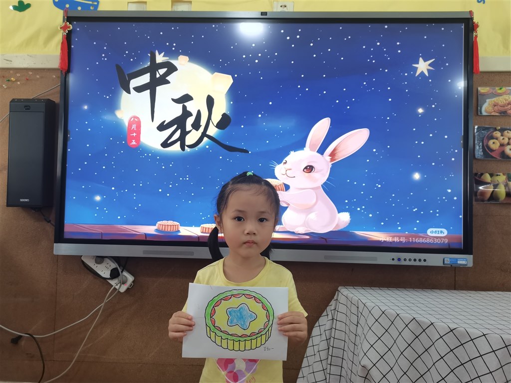 QQ图片20240923073832.jpg