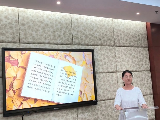 微信图片_20240924093933.jpg