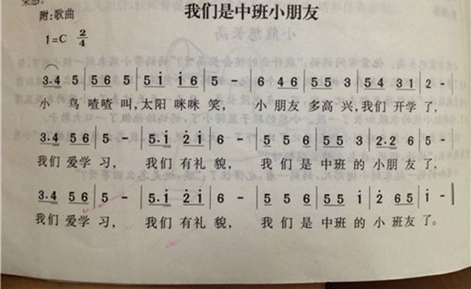 QQ图片20240924134634.jpg