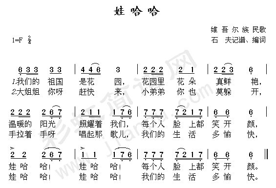 QQ图片20240924134524.gif