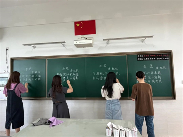 081802.jpg