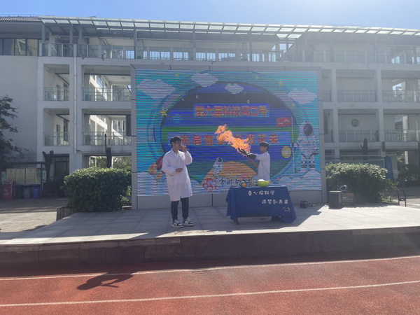 IMG_9261.HEIC.JPG_调整大小.jpg