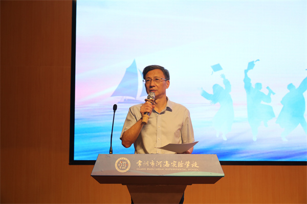 11校长寄语.jpg