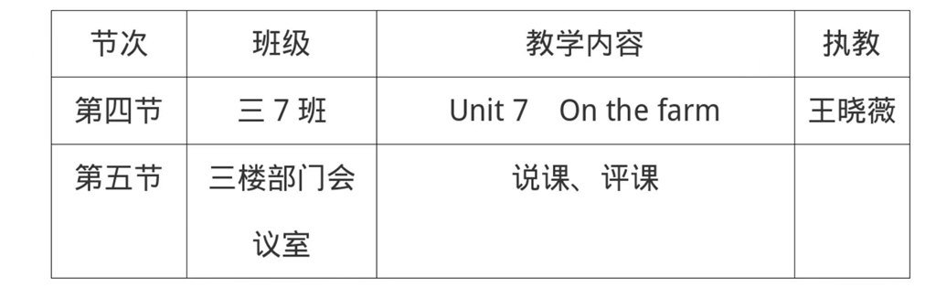 微信图片_20240924125842.jpg