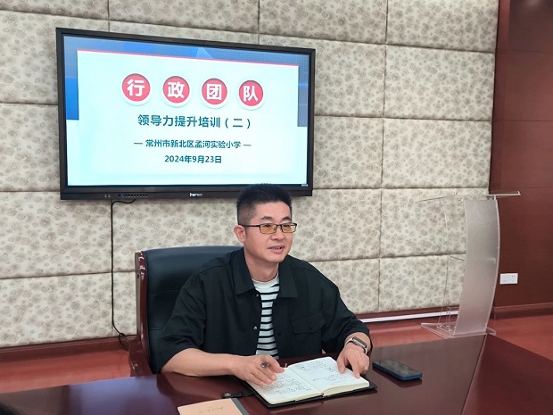 微信图片_20240924093959.jpg