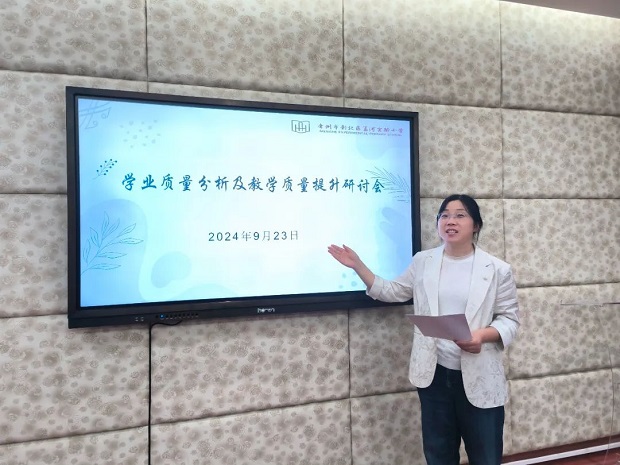 微信图片_20240924093950.jpg