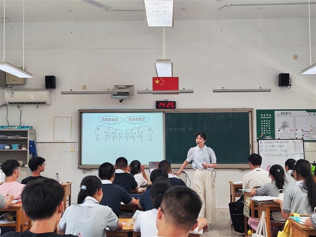 开课照片.jpg
