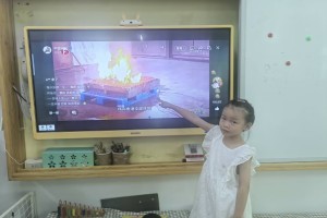 Cache_550a2b8f57bf4e91.jpg