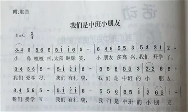u=381433929,280021786&fm=253&fmt=auto&app=138&f=JPEG.jpg