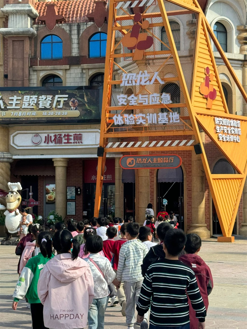 图1.jpg