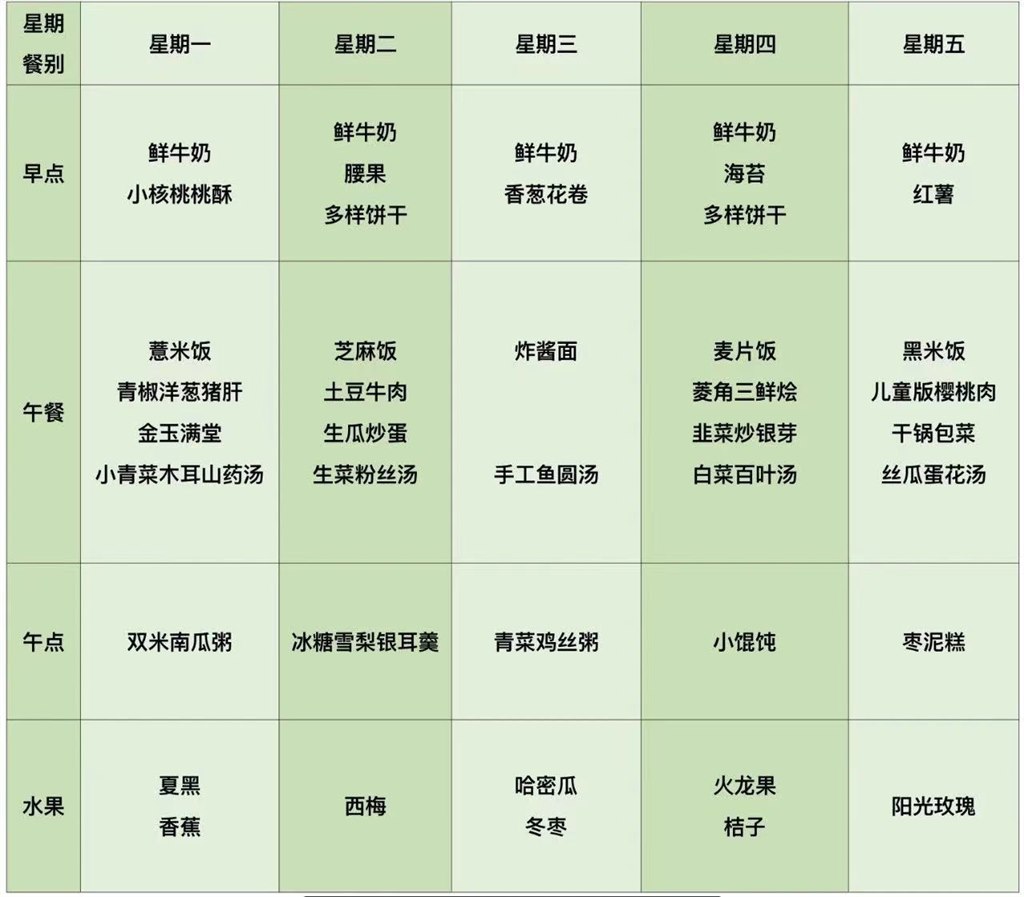 微信图片_20240925194445.jpg