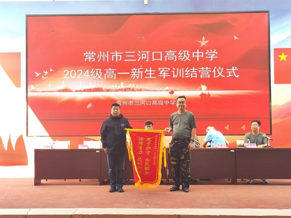 WechatIMG28101.jpg