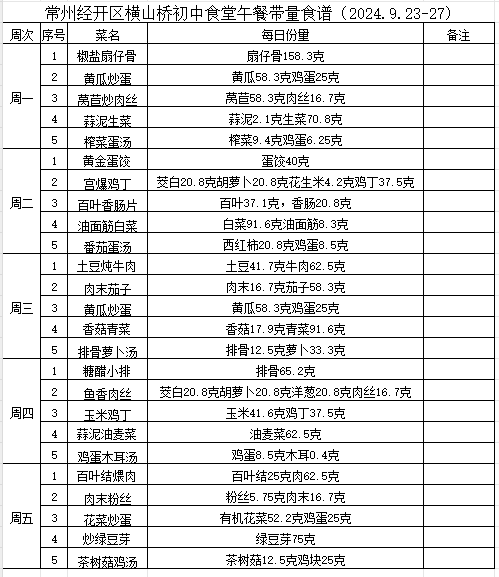 图片4.png