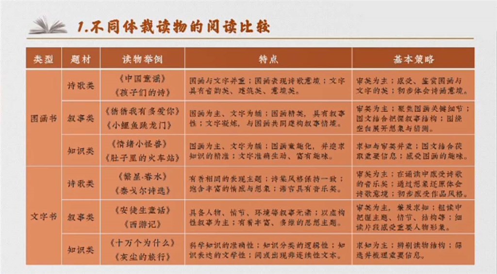 截图20240926132517.jpg