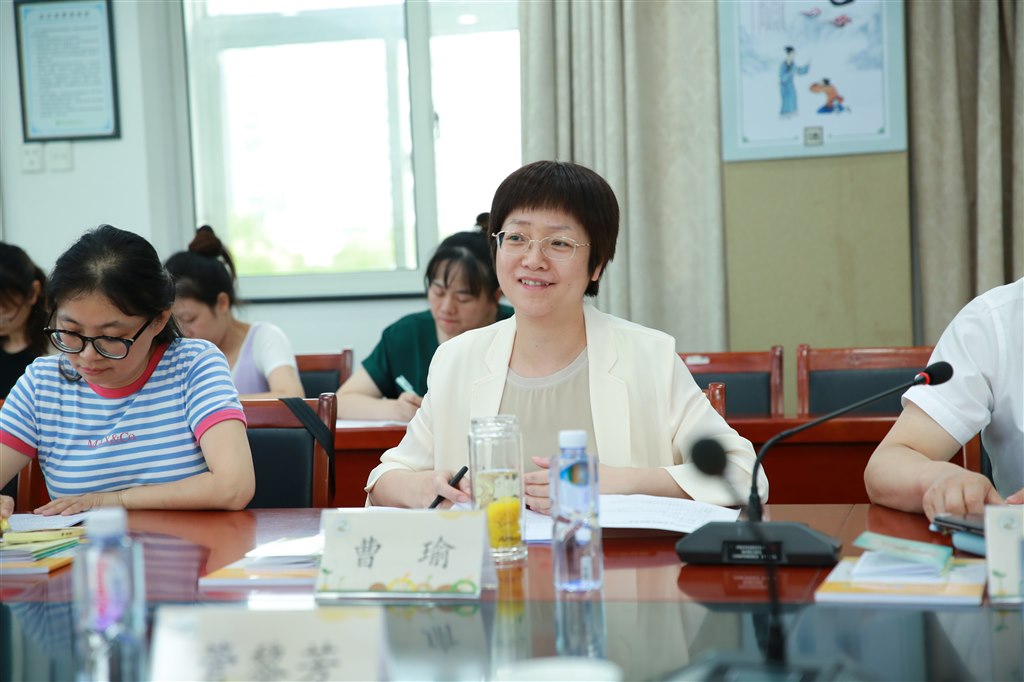 曹瑜.JPG