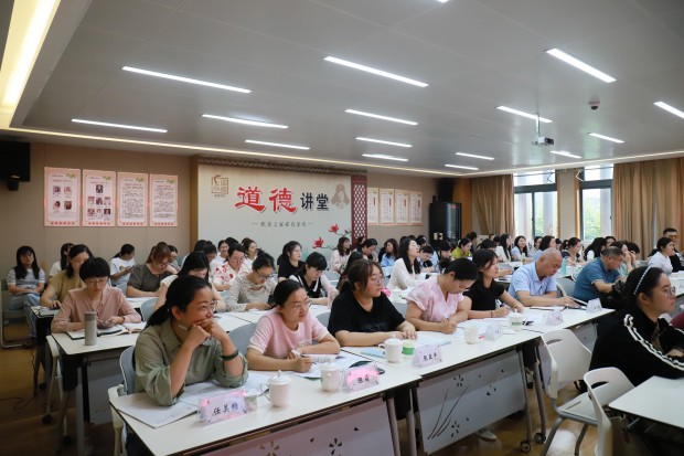 听课老师1.jpg