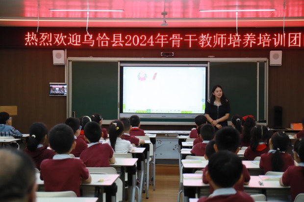 骆上课1.jpg