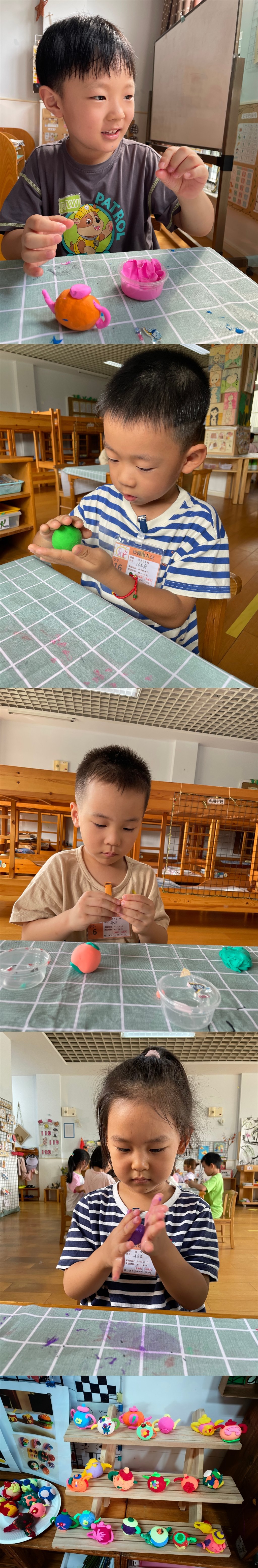 MEITU_20240926_121307845.jpg