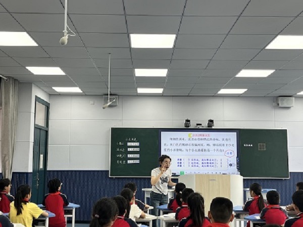 微信图片_20240926132252.jpg