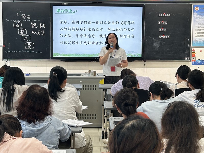 周评课_副本.jpg