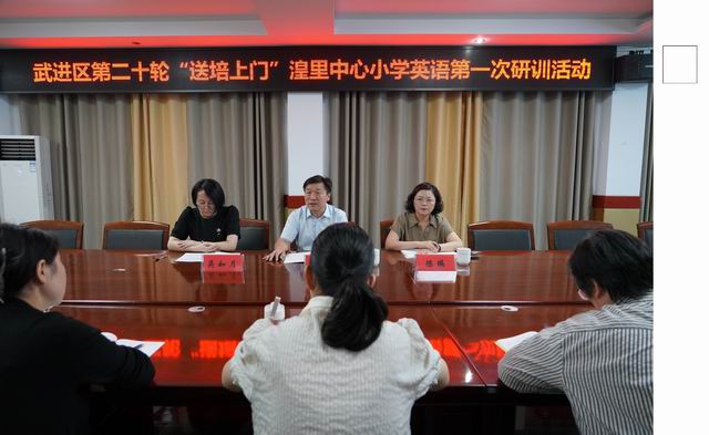 调整大小 微信图片_20240926082043.jpg 调整大小 微信图片_20240926082043.jpg