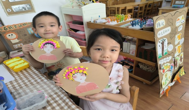 IMG20240919104132.jpg