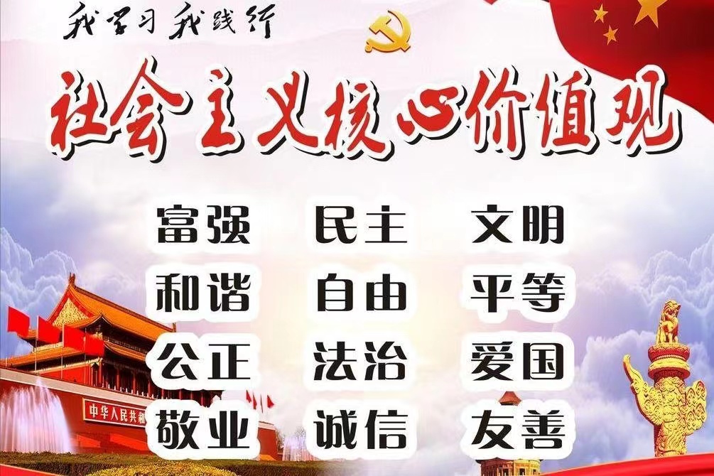 微信图片_20240927071036.jpg