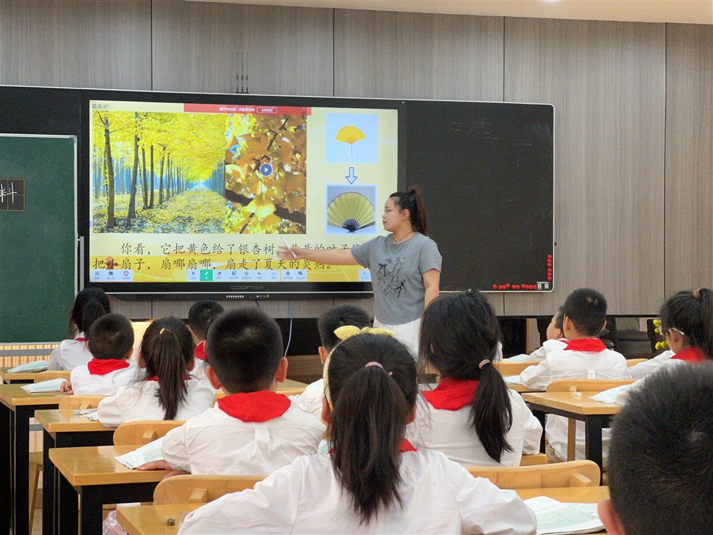图2.jpg