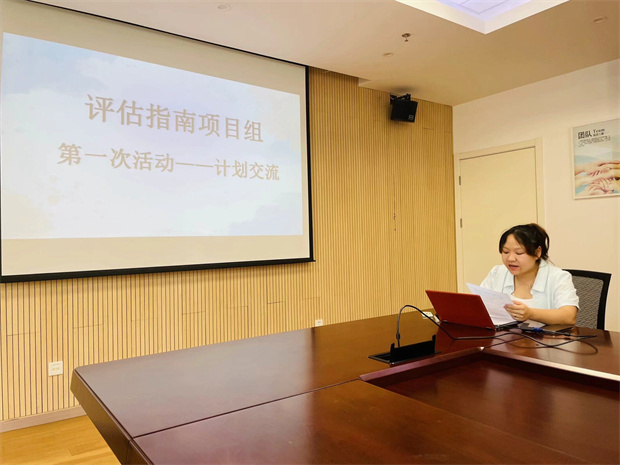 QQ图片20240927205246.jpg